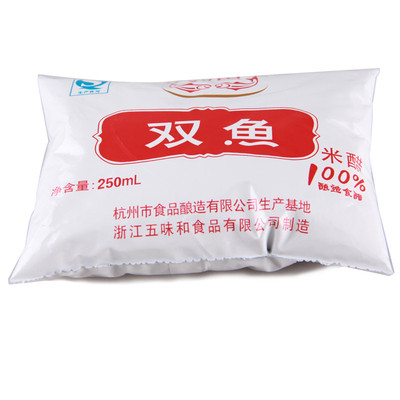 杭州双鱼米醋食用醋酿造