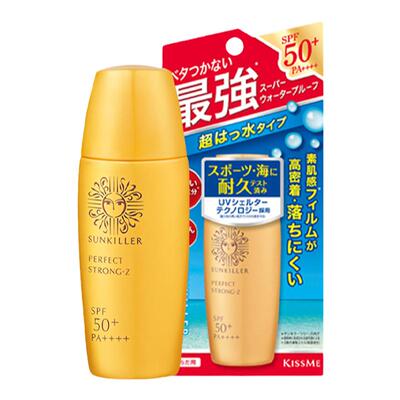 KISSME/奇士美金瓶防晒乳30ml