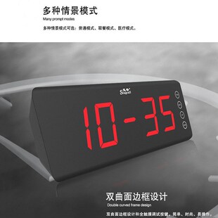 迅铃无线呼叫器SC R50屏显主机餐厅酒店叫号器咖啡馆棋牌室服务铃