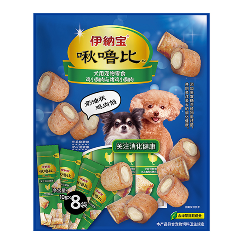 伊纳宝狗狗啾噜比奖励零食