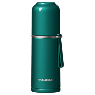 55度带杯盖高颜值保温杯男士高级316不锈钢便携女恒温喝水杯子冬