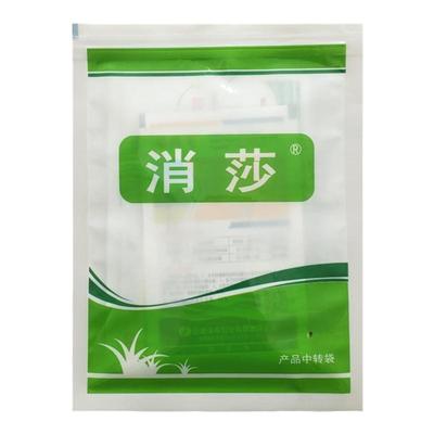 消莎香附子除草剂烂根烂核