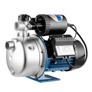 凌霄EK增压泵家用全自动自来水管道加压泵小型抽水泵自吸水泵