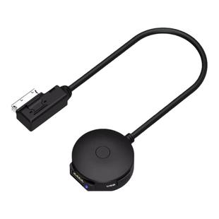 适用奔驰宾利保时捷奥迪AMI兰博基尼大众USB数据线蓝牙AUX音频线