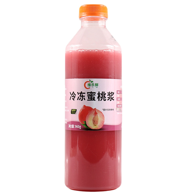 维乐鲜冷冻水蜜桃浆春雪水蜜桃