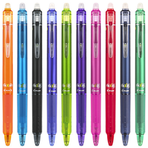 日本PILOT百乐按动可擦笔0.5/0.7mm摩磨擦彩色蓝色用专笔芯中小学生3-5年级可擦中性笔水笔黑色笔LFBK-23EF