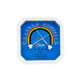 温湿度计高精度工业温度计湿度计室内药店药房干湿表家用大棚专用
