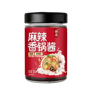 无碘麻辣香锅酱180g瓶装亢甲状腺适用未加碘盐麻辣鲜香干锅鸡排骨