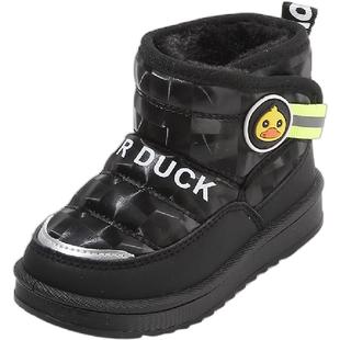 儿童雪地靴冬季新款男童防水加厚宝宝棉鞋软底女童加绒保暖童棉靴