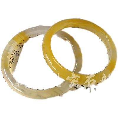 天然玛瑙玉髓手镯少女玉镯子