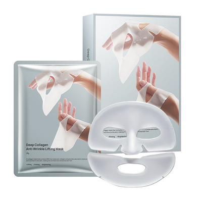 胶原蛋白面膜FaceCollagenMask