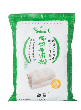 白鲨肠粉专用粉500g|千人加购