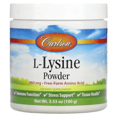 Carlson Labs卡尔森左旋赖氨酸粉