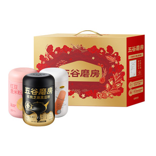 【百亿补贴】五谷磨房食养礼盒核桃黑芝麻粉糊年货礼盒送爸妈营养