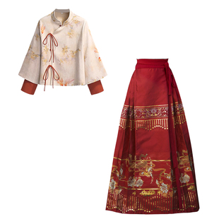 秋冬明制改良汉服敬酒服麂皮绒唐装加绒上衣织金刺绣马面裙套装女