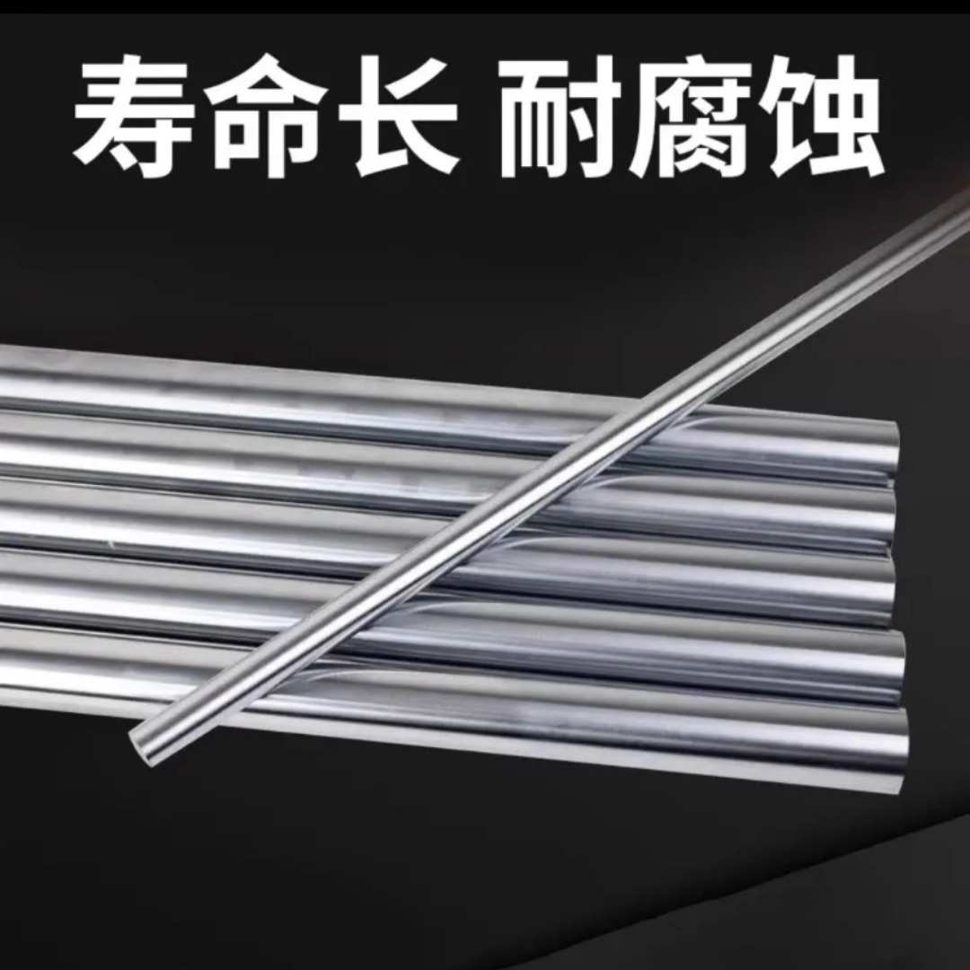 g6公差专注高精密磨光圆，镀铬棒，光轴，硬轴，软轴批发