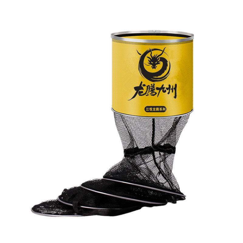 江悦鱼护轻量野钓渔护网