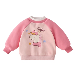 [抑菌锁温]女童春季卫衣宝宝萌趣加绒上衣儿童秋冬童装小童衣服女