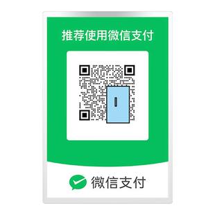 打印闪卡a4纸彩印单双面防水过塑铜版纸标识卡塑封菜单识字卡定制