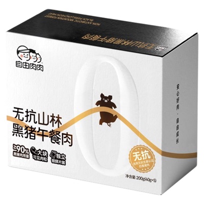 自由肉肉无抗山林黑猪午餐肉200g