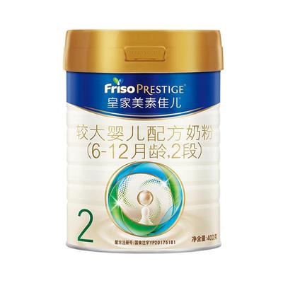皇家美素佳儿2段奶粉400g含乳铁蛋白
