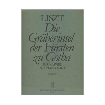 李斯特哥达亲王的墓岛钢琴独奏