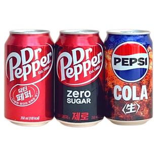 胡椒博士碳酸汽水混合瓶 进口可乐饮料原味330mlx24DR 樱桃PEPPER