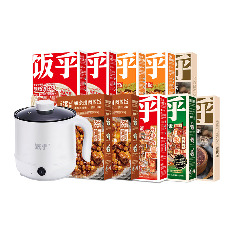 【尝鲜6盒1锅】饭乎煲仔饭广式腊味腊肠方便煮家用速食米饭