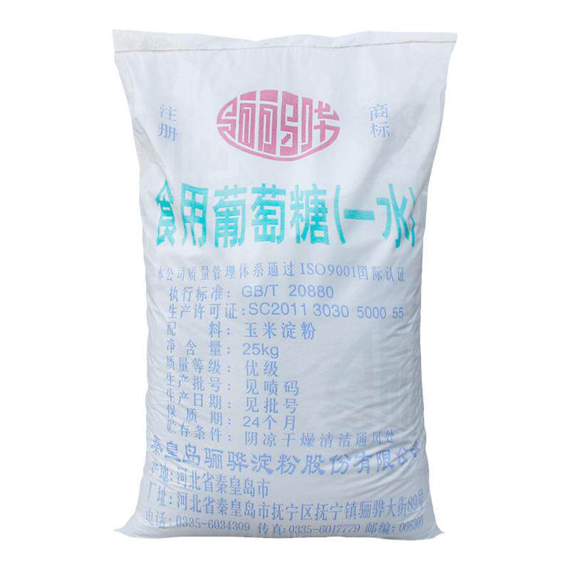 骊骅食用葡萄糖粉一水商用糖粉大其它原料