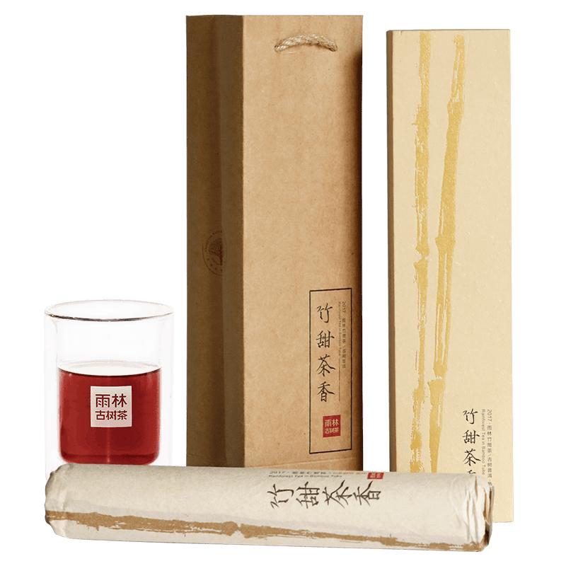 【聚划算】雨林古树茶 2017年竹甜茶香熟茶8年陈普洱茶竹筒茶300g