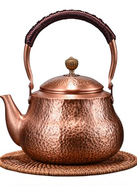 网虫纯手工锤纹紫铜茶壶围炉煮茶