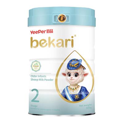 bekari蓓康僖进口婴幼儿配方2段