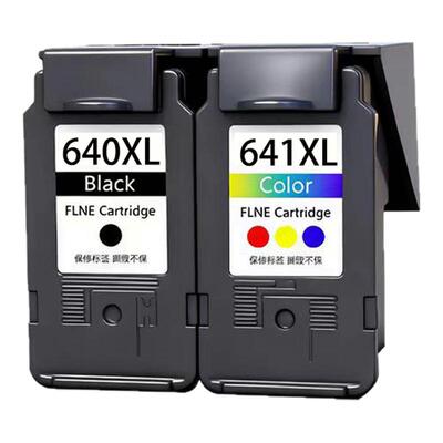 适用640墨盒641墨盒可加墨