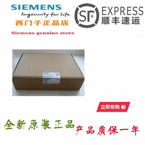 议价6ES5955-3LF44西门子S5电源955用于 ZG S5-135U/-155U