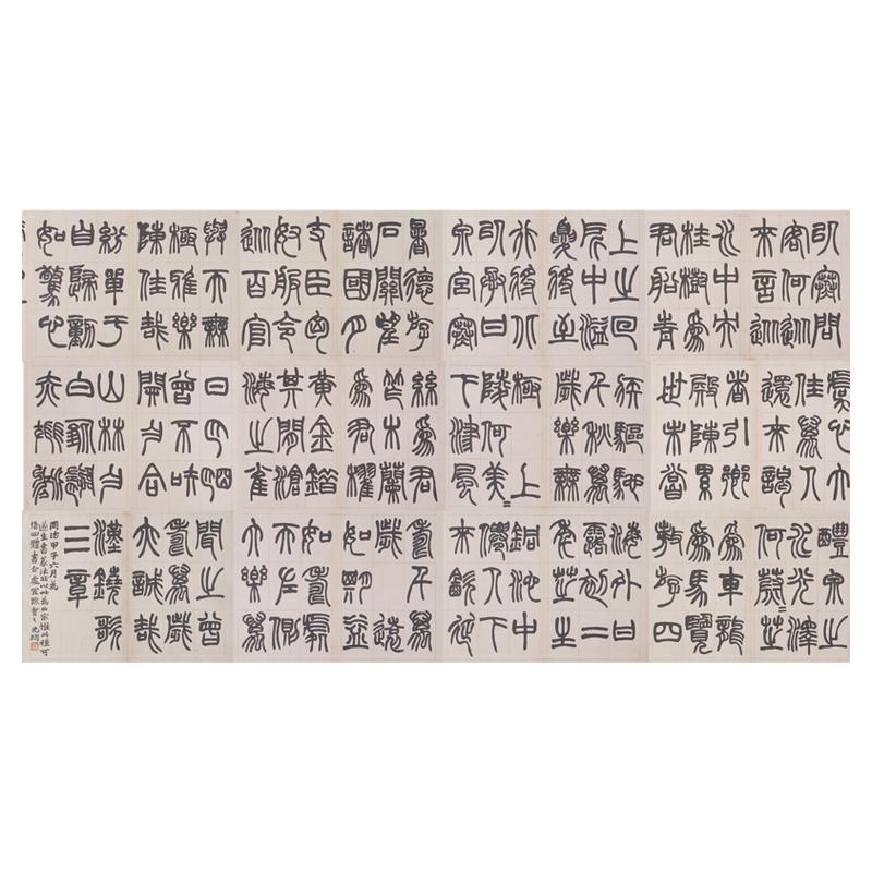 高清艺术喷绘画芯宣纸绢布卷轴画