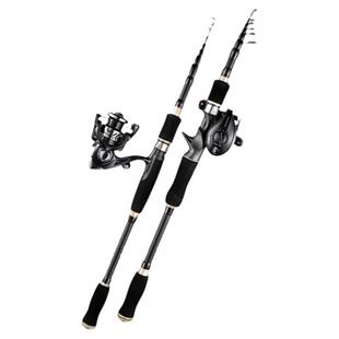 战鹰伸缩路亚竿全套纺车轮迷你便携正品海路滑竿远投高感度鳜鱼竿