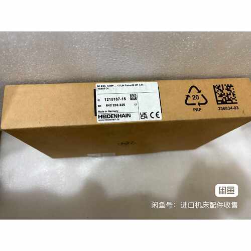 AK ECA4490 FID:1215187-15 海德汉 读数头 工业传感设备