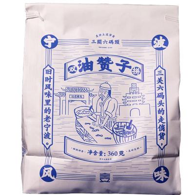 三关六码头360g/袋油赞子