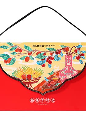 祥禾饽饽中式糕点下午茶