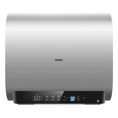 [政府补贴]海尔扁桶电热水器小红花套系BK3家用双胆60储水式80L50