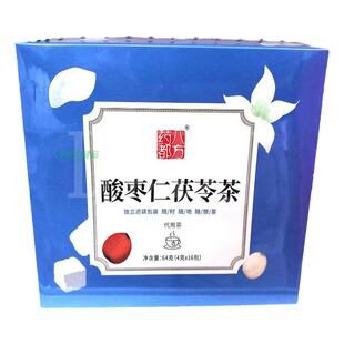 药都八方酸枣仁茯苓茶64g(4g*16包）/盒独立包装代用茶枸杞子百合