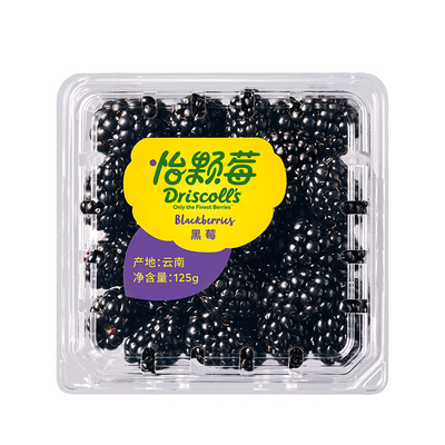 怡颗莓黑莓新鲜水果应季大果