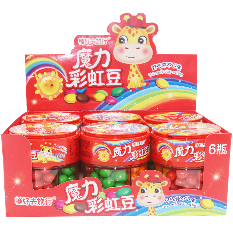 cc乐果味经典怀旧零食儿童吸管糖