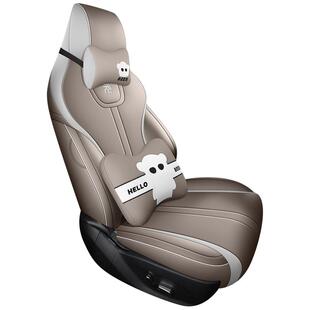 比亚迪元up专用汽车座套四季通用全包围坐垫元UP皮革透气座椅套