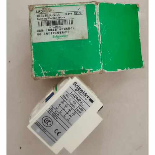 LADN 22C  电梯触点 接触器辅助触头 工业控制配件