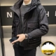 YR21-012 Black L.