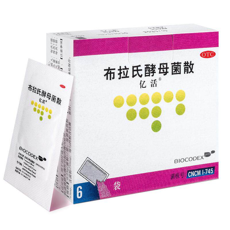 亿活布拉氏酵母菌散6袋儿童大人官方布拉迪成人药用调理肠胃肠道