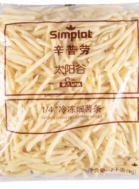 宁夏团子烘焙细薯条冷冻小吃