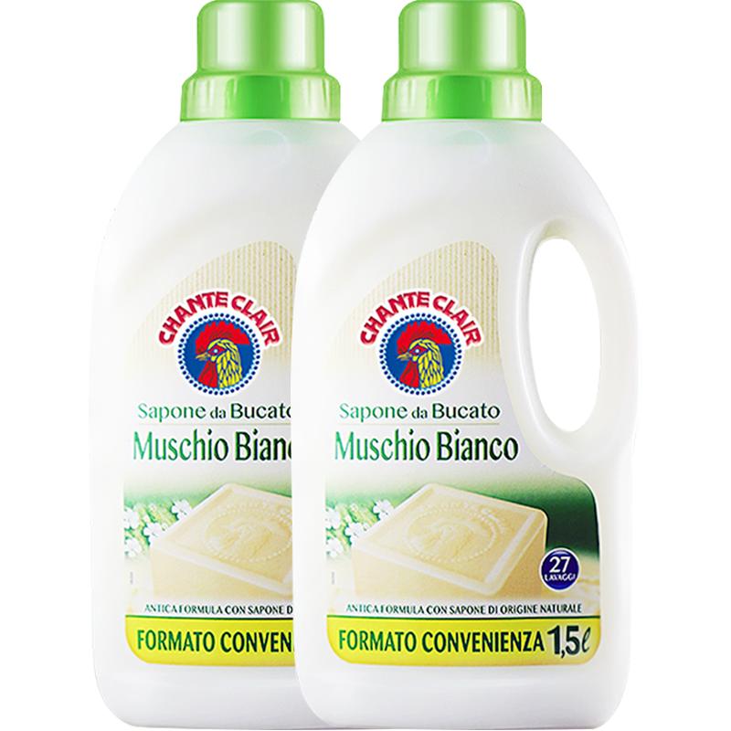 进口大公鸡天然皂液洗衣液抗静电深层洁净1.5L*2瓶