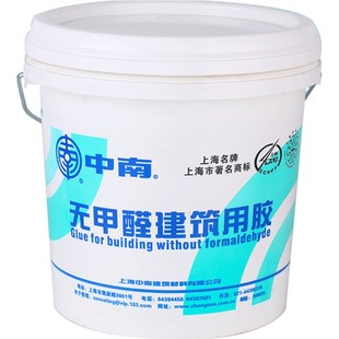 中南无甲醛建筑用胶 801建筑胶水 腻子黏贴剂非901胶水10KG18公斤